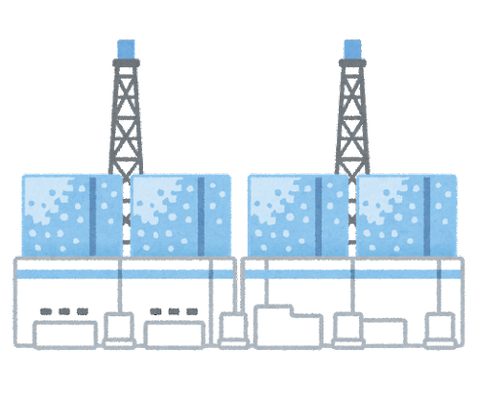 building_fukushima_daiichi_genpatsu