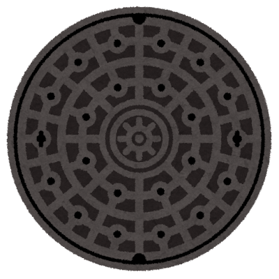 manhole