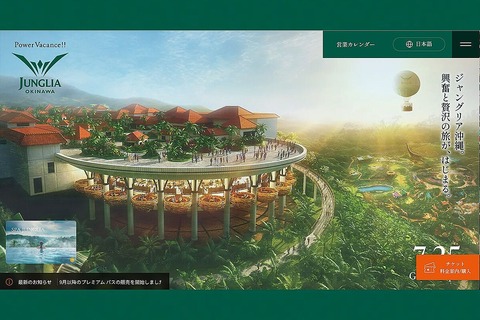 a972c_1462_e40a1c16_d4bad4f6