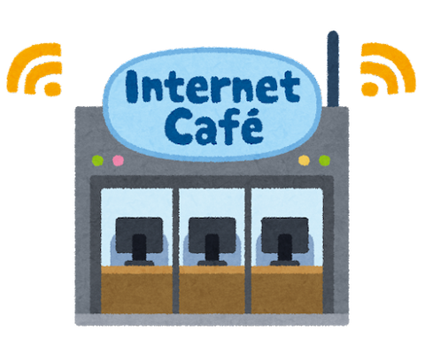 building_internet_cafe