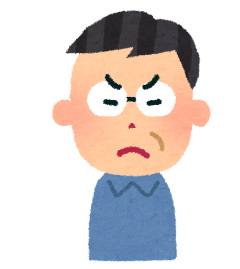 ojisan1_angry