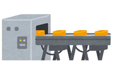 koujou_machine