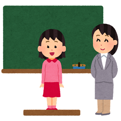 school_kokuban_happyou_tenkousei_girl