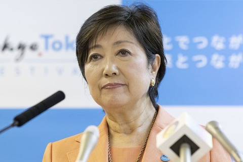 2bba9_873_77905217202ee2fef807fd261547746a