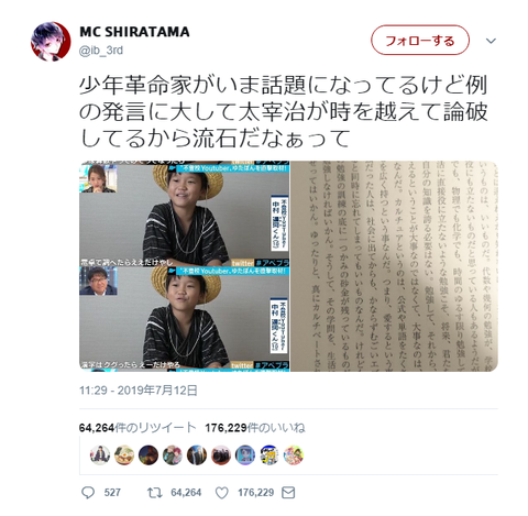 資格 仕事 お金まとめ 資格 仕事 お金まとめ
