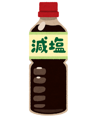 fa70535a.png
