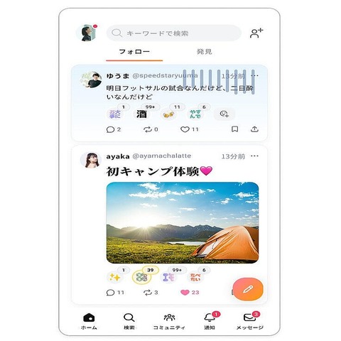 ff478_1223_48bbf09c90f2f9258ab83958a3bcc285-sq