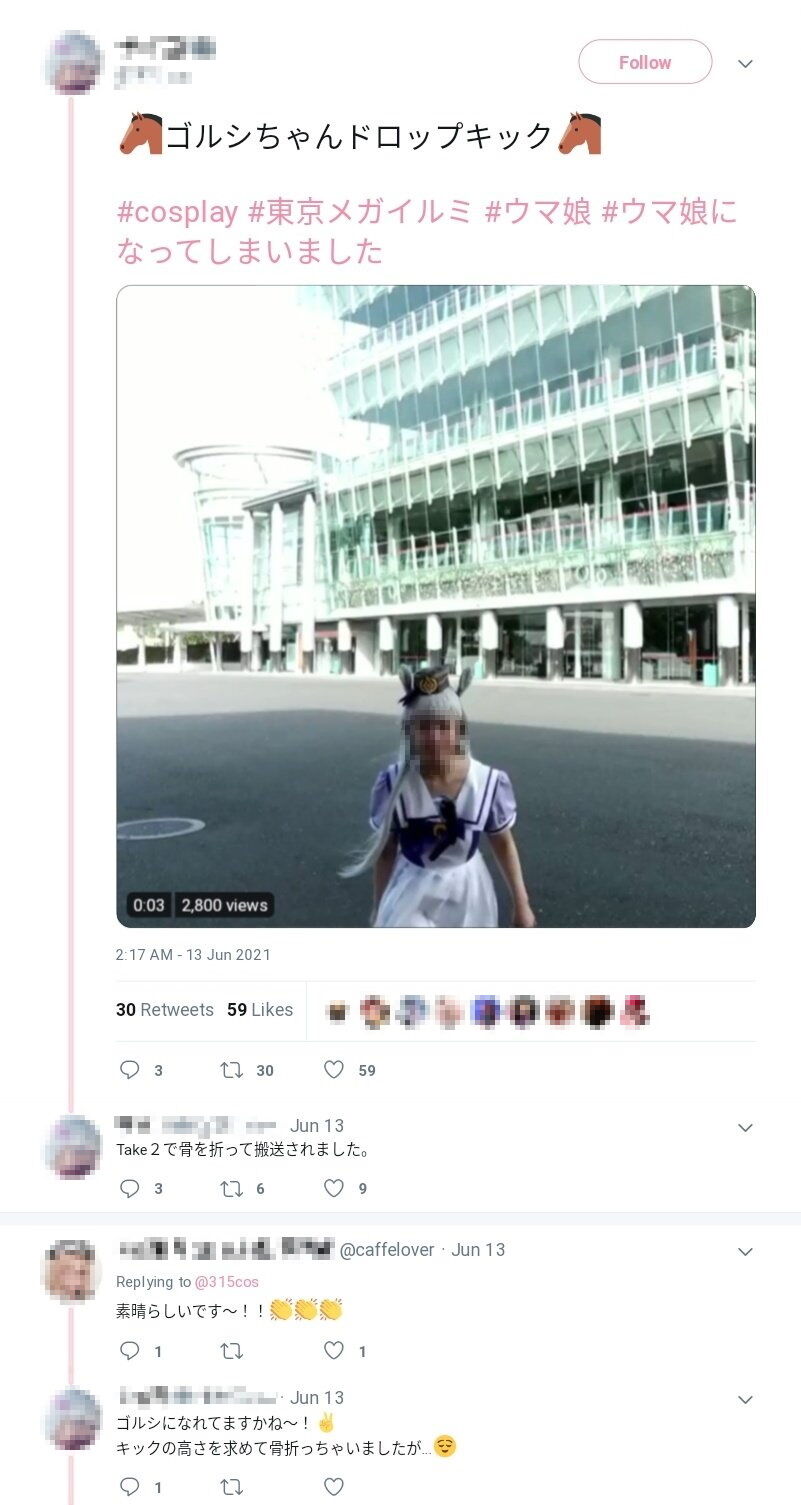悲報 ウマ娘 ゴールドシップに扮したコスプレイヤー ドロップキックで骨折 治療費30万 お馬さん速報 悲報 ウマ娘 ゴールドシップに扮したコスプレイヤー ドロップキックで骨折 治療費30万 お馬さん速報