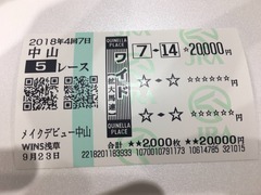 100