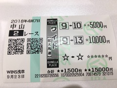 26