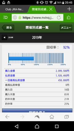 72gn8c8d1