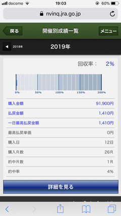 2T6pw5yb