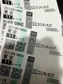 559410