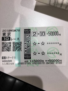 397