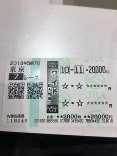 256