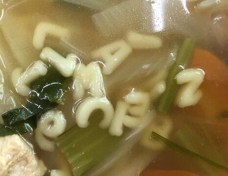 今日の給食 ２月１３日 西新井中学校のblog