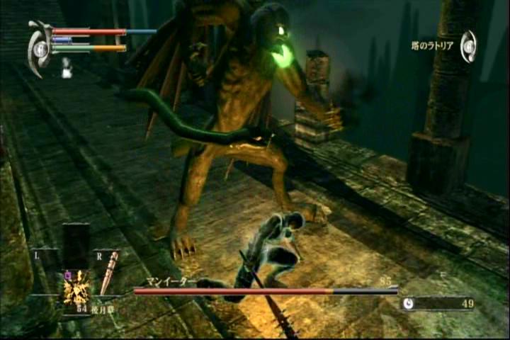 デモンズソウルの思い出語ってけｗ 俺様はプロゲーマーだ