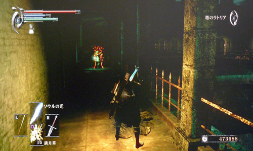 デモンズソウルの思い出語ってけw 俺様はプロゲーマーだ デモンズソウルの思い出語ってけw 俺様はプロゲーマーだ