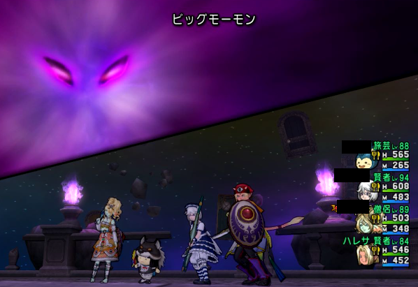 ハレサレポートの人 常闇4で一緒になったことあるけど あんまり上手じゃなかったな 俺様はプロゲーマーだ