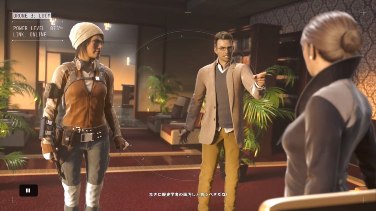 アサシンクリードシンジケート 俺様はプロゲーマーだ アサシンクリードシンジケート 俺様はプロゲーマーだ