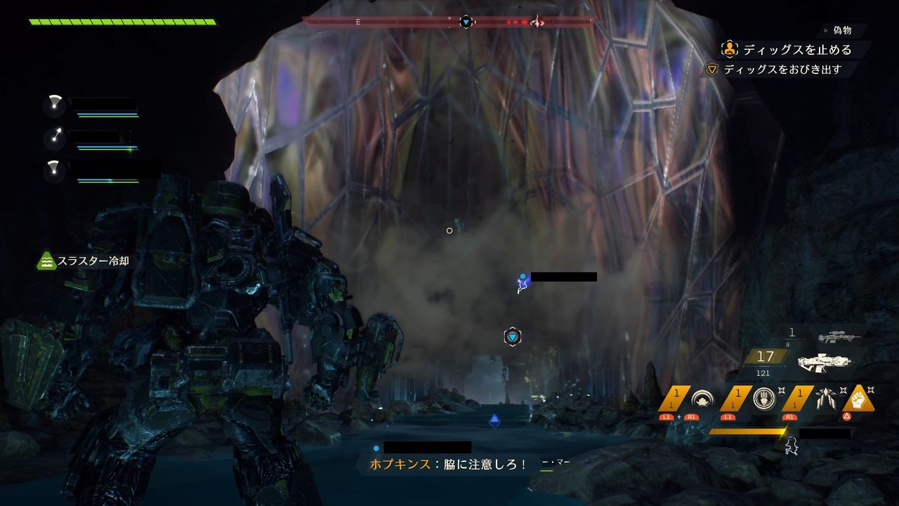 Anthem アンセム マティアスに話しかけられなくてエージェント任務が受けられないんだけど 俺様はプロゲーマーだ Anthem アンセム マティアスに話しかけられなくてエージェント任務が受けられないんだけど 俺様はプロゲーマーだ