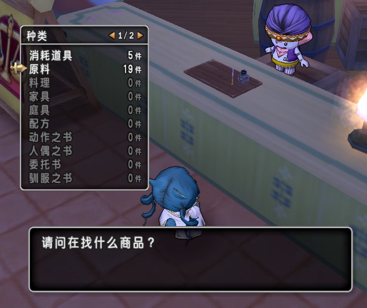 見よ これがドラテンの末路だwwwwwwwwwwwwwwwwww 俺様はプロゲーマーだ 見よ これがドラテンの末路だwwwwwwwwwwwwwwwwww 俺様はプロゲーマーだ