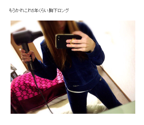 ブロガーめぐ 良家のお嬢様の模様 トイレにエアコンの金持ち めぐさんのリアルはこちらｗ 俺様はプロゲーマーだ