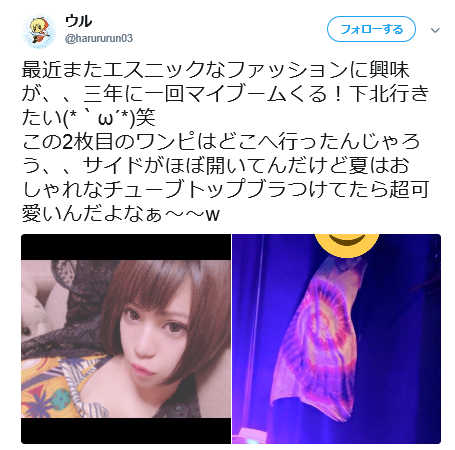 配信者の暴言の度合 放送に映りたくない人は以下の人に注意しましょう 聖人 たまに愚痴を言うくらい 悪人 他人を非難することがある 俺様はプロゲーマーだ 配信者の暴言の度合 放送に映りたくない人は以下の人に注意しましょう 聖人 たまに愚痴を言うくらい 悪人 他人を非難することがある 俺様はプロゲーマーだ