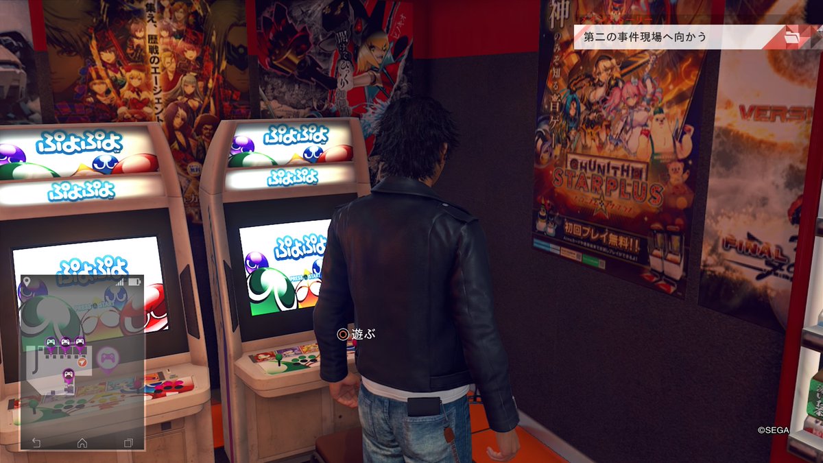 ジャッジアイズ お金があんまり貯まらんけどどうやって稼ぐんだ 俺様はプロゲーマーだ