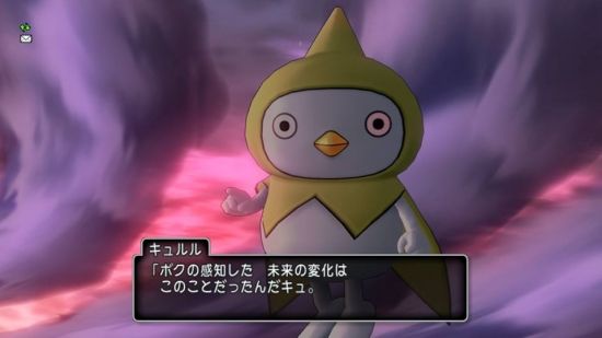 実はver4でのラスボスはキュルル 俺様はプロゲーマーだ