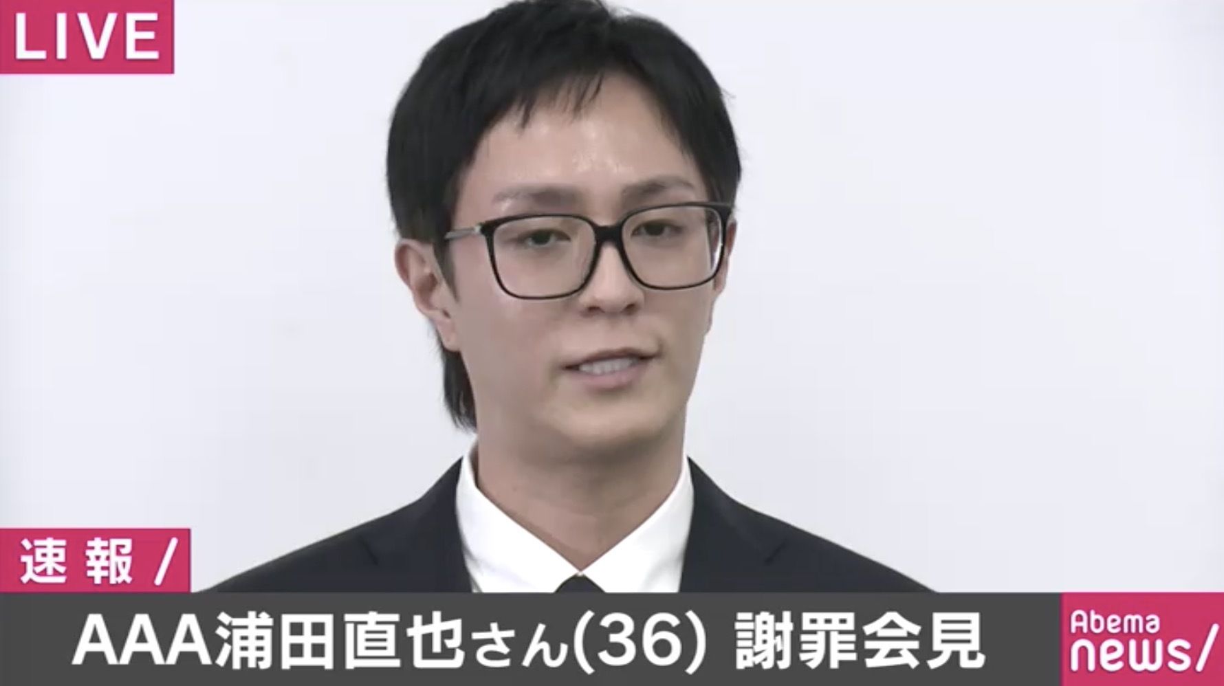 泥酔 暴行 逮捕 a浦田直也が 髪黒く染め活動自粛を発表 俺様はプロゲーマーだ