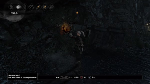 ダークソウルのパクリゲー仁王 やっぱりクソゲーだった 俺様はプロゲーマーだ ダークソウルのパクリゲー仁王 やっぱりクソゲーだった 俺様はプロゲーマーだ