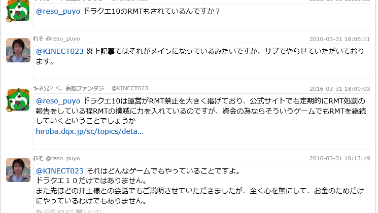 概念 研究所 内なる れ そ ぷよぷよ Nash Net Jp 概念 研究所 内なる れ そ ぷよぷよ Nash Net Jp