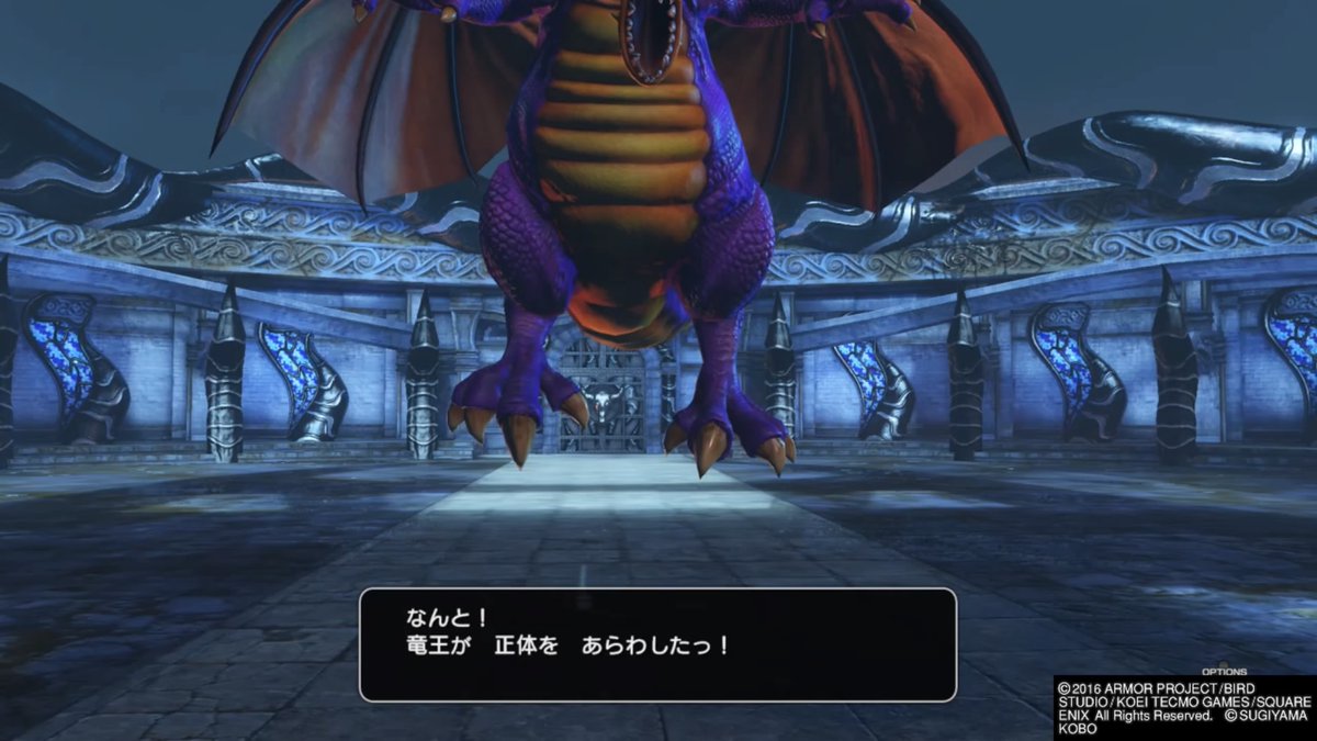 ドラクエヒーローズ2 竜王が配信されましたよーーーーーーー 俺様はプロゲーマーだ ドラクエヒーローズ2 竜王が配信されましたよーーーーーーー 俺様はプロゲーマーだ
