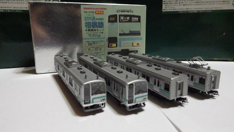 GMの205系キットを組んでみた : Miniatur Kereta Api GMの205系キットを組んでみた : Miniatur Kereta Api