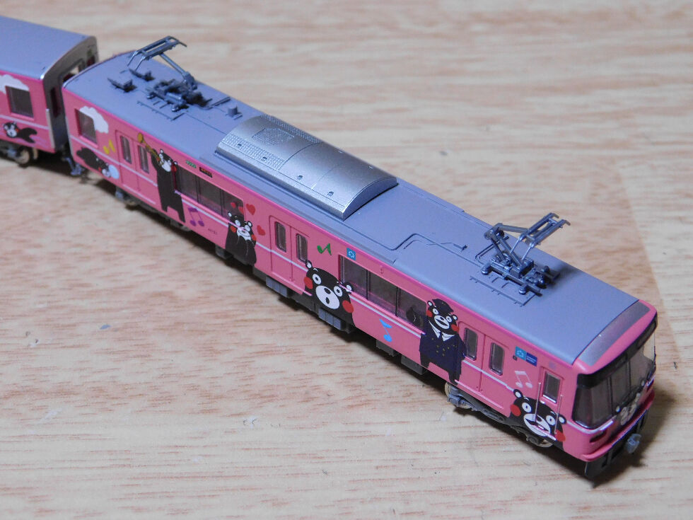 熊本電気鉄道03形 くまモンラッピングと通常版 4両セット 鉄コレ
