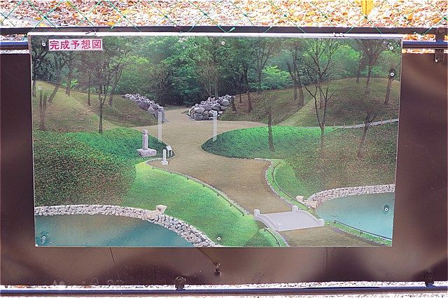 冬の甲信旅 19 甲斐 躑躅ヶ崎館 ロ 西曲輪から館の北側をぶらり 適当な散歩録 冬の甲信旅 19 甲斐 躑躅ヶ崎館 ロ 西曲輪から館の北側をぶらり 適当な散歩録