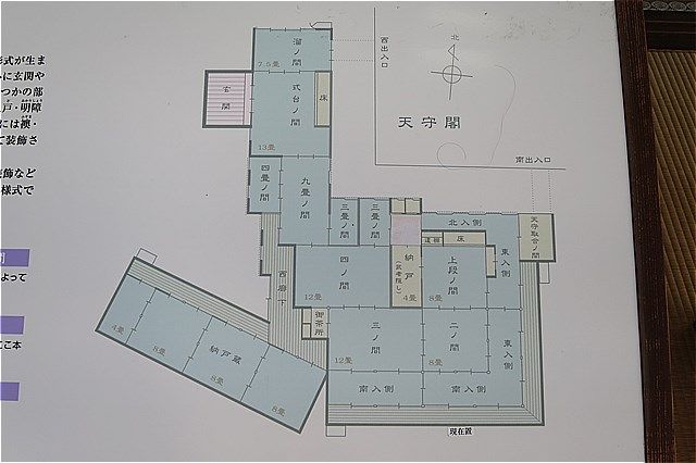 秋の四国旅 17 土佐高知城 本丸御殿をぶらり 適当な散歩録 秋の四国旅 17 土佐高知城 本丸御殿をぶらり 適当な散歩録