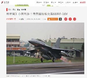 2019年10月27日米