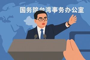 25年7月9日9