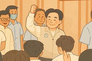 725年7月29日頼清徳