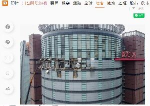 25年4月14日三越
