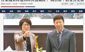 台東20231208