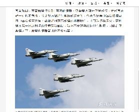 2017年12月15日中国軍