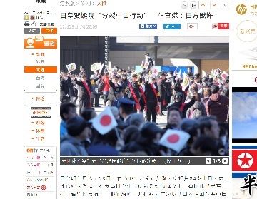 2017年12月25日ネットショップ