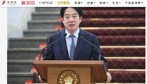25年4月10日頼清徳