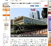 2018年6月7日音
