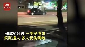 20230411無差別