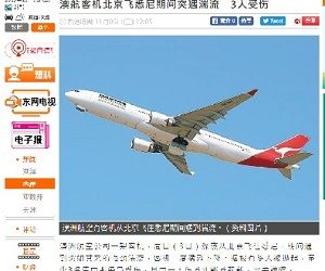 2019年11月5日豪