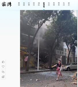 20230606天津
